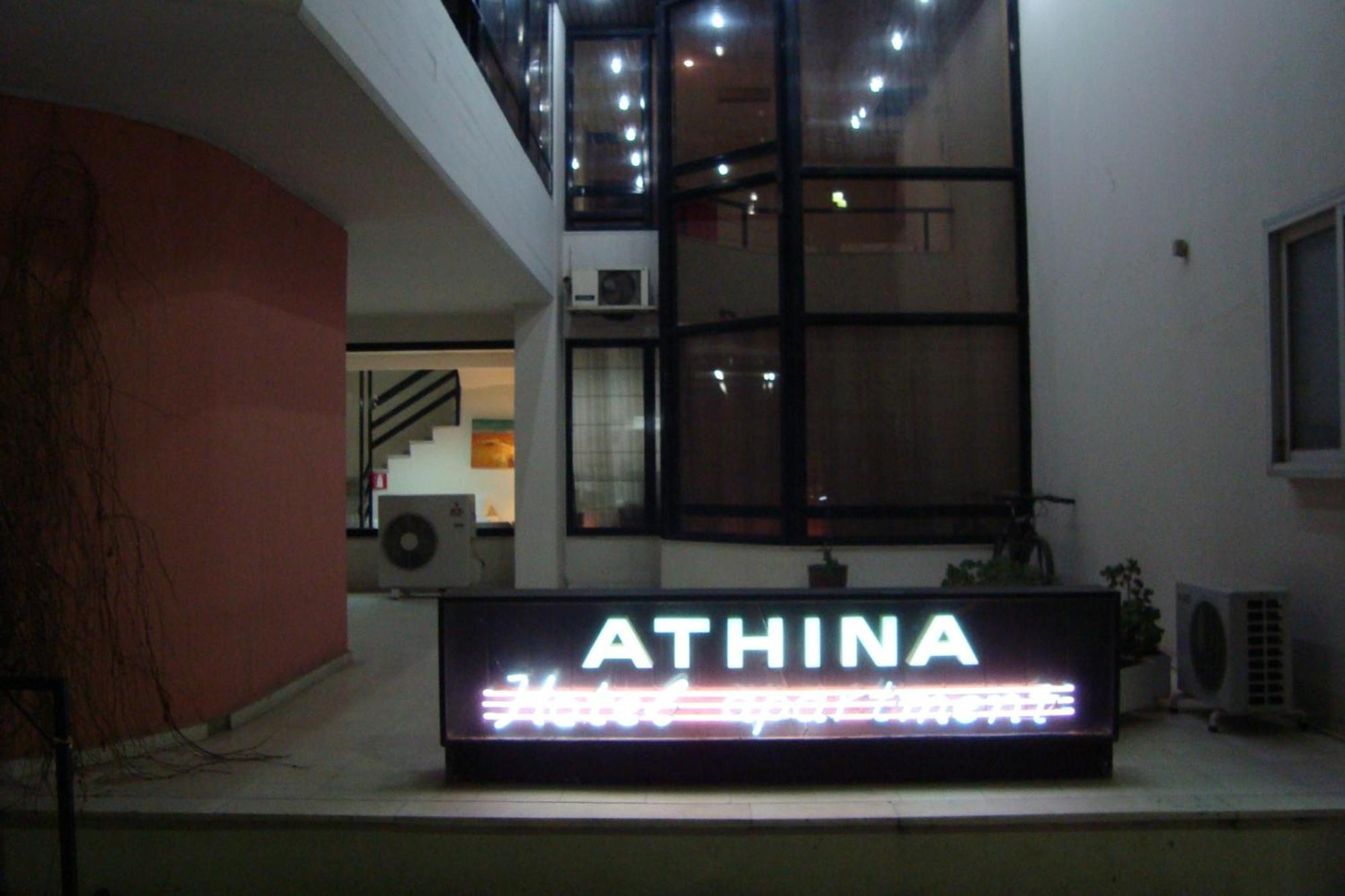 Apartment Hotel Athina Alexandroupoli Bagian luar foto